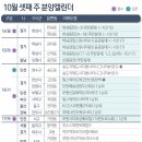 2019-주114 이미지