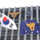 354 동아일보