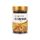 환이랑 이미지