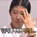 체셔캣방탈출카페
