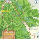 6월 12일(수) 치악산 둘레길 2~3코스 트레킹 산행 예약 ^^ 이미지
