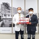 사랑한방병원 이미지