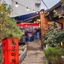 해물점 남영 | 숙대입구역 술집 '해물점 남영직영점' | 포장마차 감성 제철 해산물 맛집 솔직 후기