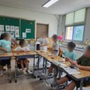 구이초등학교 이미지