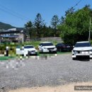 꾸어바666 이미지