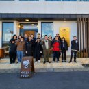 서귀포 온성학교 이미지