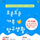 (주)큐빅스튜디오 이미지