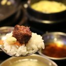 동구상회