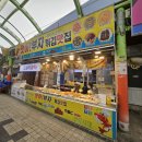 맛이부자튀김맛집 | 속초 중앙시장 맛집 맛이부자튀김맛집 홍게라면 모듬튀김 후기
