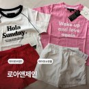 로아앤제인 - 동구 동부로 149 | 로아앤제인 티셔츠 팬츠 내돈내산 후기 7살 여아 여름옷