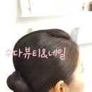 수다헤어 이미지