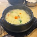 리베르호프 | 가정중앙시장역 신현동 레트로 술집 누드우드, 가정역 피자맛집 호프집 리베르]내돈내산 찐추천 맛집후기