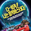 자동차카마을 이미지
