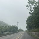 게르마늄황토불가마 이미지