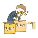 가야골프프라자 이미지