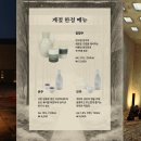 문화기획담