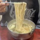 대포네멸치칼국수