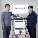 나라메디 이미지