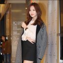 유라