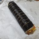 여우애김밥통영점