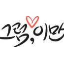 페리카나치킨평택