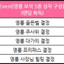 더화이트A 이미지