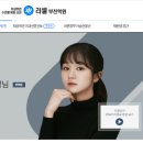 지연세수학