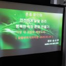 강진치과의원 네이버블로그