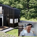 가장마을 - 1688 | 가장마을