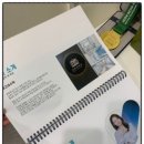 아고라수학전문학원 - 62414 | 아고라수학전문학원