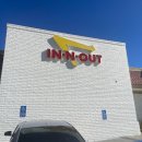 IN-N-OUT주유소 이미지