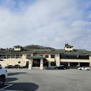 바른골프클럽 | YJC골프클럽 겨울 라운딩 후기｜구 여주CC 50년 전통은 여전할까?