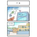 베리타스학원 이미지