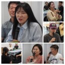 아름기획 - 진도군 | 106시간의 여정, 15기 인천도시농업전문가과정 수료식