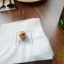 온도(ondo) 이미지