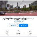 자이이비인후과의원 이미지