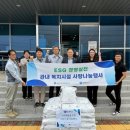 (주)휴메딕스 이미지