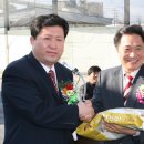 은혜가스 이미지