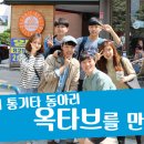 음악옥타브 이미지