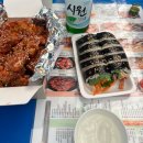 부엉김밥 이미지