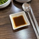 이준수한우사골곰탕 이미지