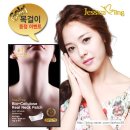 제시카블링 네이버블로그