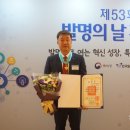 한국지역난방공사미래개발원 이미지