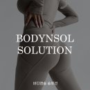 만년헬스 이미지