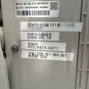 경남에어컨시스템