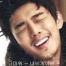 언양석쇠불고기 이미지