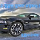 봉황1급자동차공업사 이미지