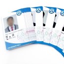 대한약품공업주식회사 이미지