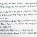 더하이학원