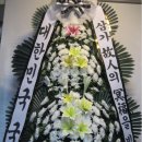 옥과장례식장 이미지